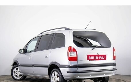 Opel Zafira A рестайлинг, 2004 год, 529 000 рублей, 6 фотография