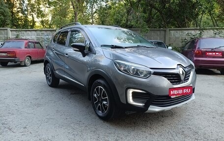 Renault Kaptur I рестайлинг, 2018 год, 1 350 000 рублей, 1 фотография