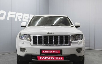 Jeep Grand Cherokee, 2012 год, 1 490 000 рублей, 1 фотография
