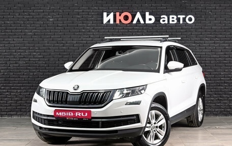 Skoda Kodiaq I, 2019 год, 2 420 000 рублей, 1 фотография