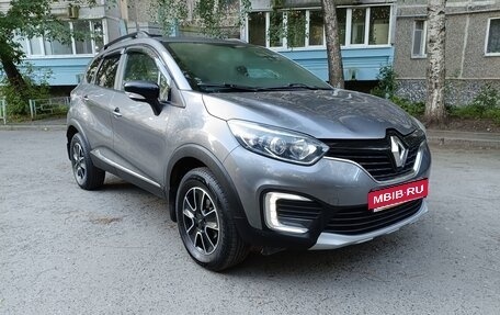 Renault Kaptur I рестайлинг, 2018 год, 1 350 000 рублей, 2 фотография