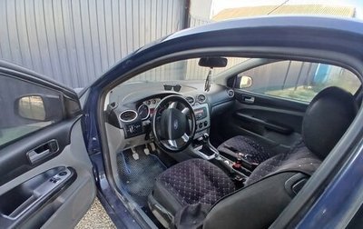 Ford Focus II рестайлинг, 2011 год, 440 000 рублей, 1 фотография