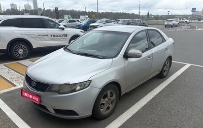 KIA Cerato III, 2010 год, 350 000 рублей, 1 фотография