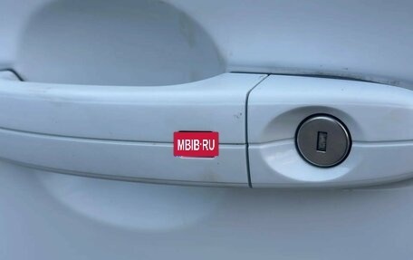 Ford Mondeo IV, 2012 год, 795 000 рублей, 20 фотография