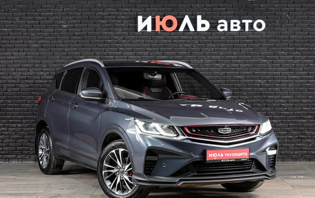 Geely Coolray I, 2022 год, 1 750 000 рублей, 3 фотография