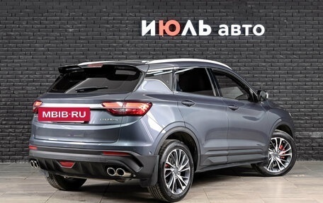 Geely Coolray I, 2022 год, 1 750 000 рублей, 4 фотография