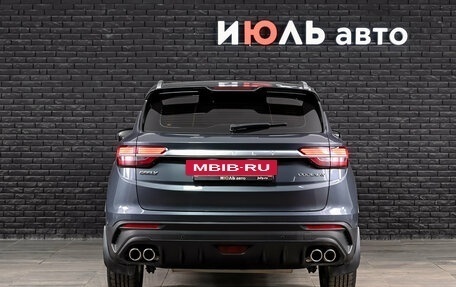 Geely Coolray I, 2022 год, 1 750 000 рублей, 5 фотография