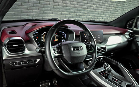 Geely Coolray I, 2022 год, 1 750 000 рублей, 12 фотография