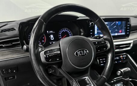 KIA K5, 2021 год, 2 550 000 рублей, 12 фотография