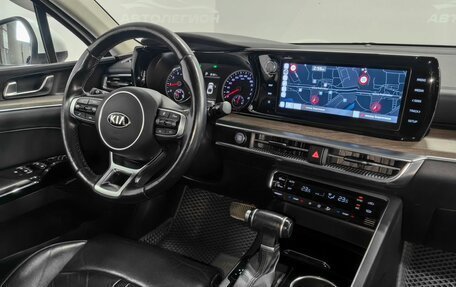 KIA K5, 2021 год, 2 550 000 рублей, 14 фотография