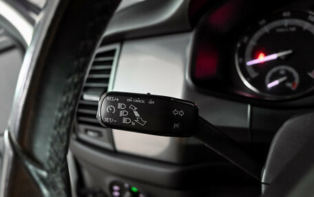 Skoda Kodiaq I, 2019 год, 2 420 000 рублей, 14 фотография