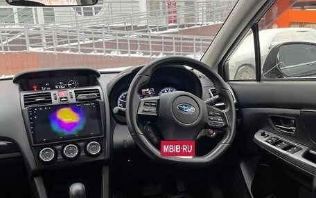 Subaru Levorg I, 2014 год, 1 460 000 рублей, 8 фотография