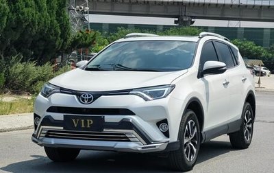 Toyota RAV4, 2019 год, 2 300 000 рублей, 1 фотография
