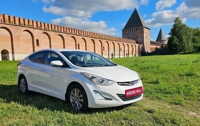 Hyundai Elantra V, 2014 год, 1 100 000 рублей, 1 фотография