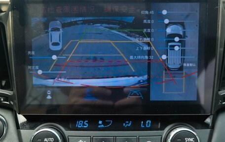 Toyota RAV4, 2019 год, 2 300 000 рублей, 18 фотография