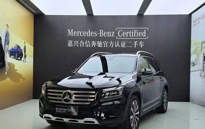 Mercedes-Benz GLB, 2025 год, 2 700 000 рублей, 1 фотография