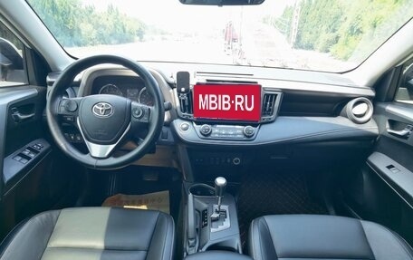 Toyota RAV4, 2019 год, 2 300 000 рублей, 17 фотография