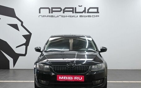 Skoda Octavia, 2016 год, 1 309 900 рублей, 2 фотография