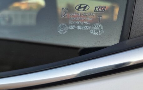Hyundai Elantra V, 2014 год, 1 100 000 рублей, 8 фотография