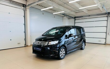 Honda Freed I, 2012 год, 1 099 999 рублей, 2 фотография