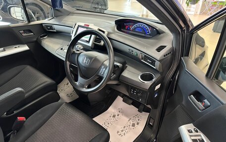 Honda Freed I, 2012 год, 1 099 999 рублей, 10 фотография