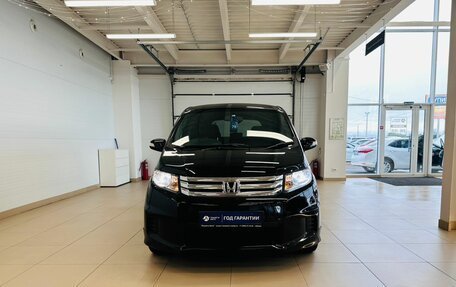 Honda Freed I, 2012 год, 1 099 999 рублей, 9 фотография