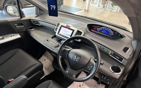 Honda Freed I, 2012 год, 1 099 999 рублей, 11 фотография