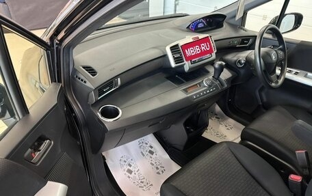 Honda Freed I, 2012 год, 1 099 999 рублей, 12 фотография