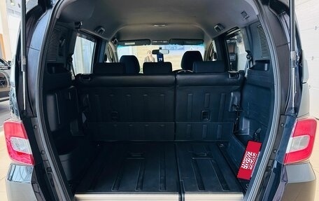 Honda Freed I, 2012 год, 1 099 999 рублей, 20 фотография