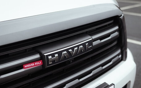 Haval H5, 2026 год, 3 949 000 рублей, 6 фотография