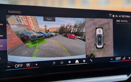 BMW 5 серия, 2025 год, 6 900 000 рублей, 2 фотография