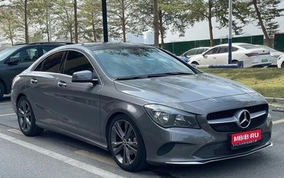 Mercedes-Benz CLA, 2019 год, 1 750 000 рублей, 1 фотография