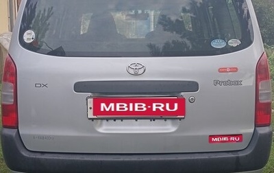 Toyota Probox I, 2009 год, 680 000 рублей, 1 фотография