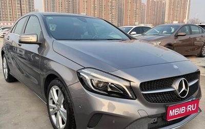 Mercedes-Benz A-Класс, 2017 год, 1 579 000 рублей, 1 фотография