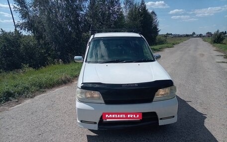 Nissan Cube II, 2002 год, 250 000 рублей, 3 фотография