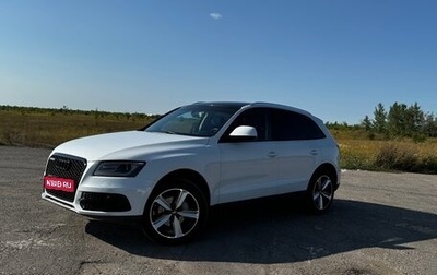 Audi Q5, 2012 год, 2 000 000 рублей, 1 фотография