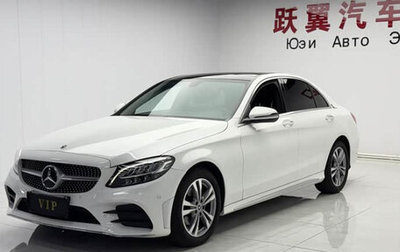 Mercedes-Benz C-Класс, 2021 год, 2 530 000 рублей, 1 фотография