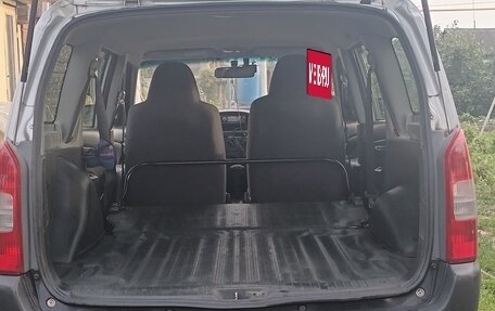 Toyota Probox I, 2009 год, 680 000 рублей, 3 фотография