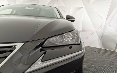 Lexus NX I, 2021 год, 4 095 000 рублей, 7 фотография