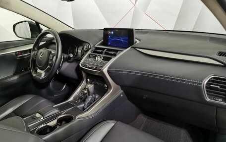 Lexus NX I, 2021 год, 4 095 000 рублей, 9 фотография
