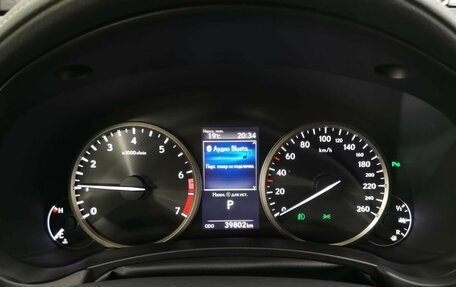 Lexus NX I, 2021 год, 4 095 000 рублей, 14 фотография