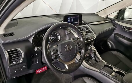 Lexus NX I, 2021 год, 4 095 000 рублей, 15 фотография