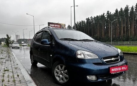 Chevrolet Rezzo, 2008 год, 229 900 рублей, 5 фотография