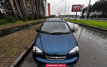 Chevrolet Rezzo, 2008 год, 229 900 рублей, 2 фотография