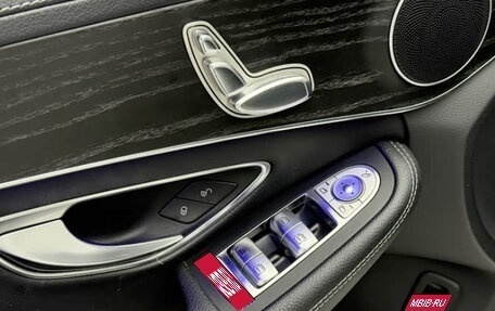 Mercedes-Benz C-Класс, 2021 год, 2 530 000 рублей, 11 фотография
