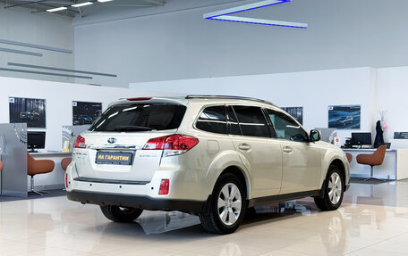 Subaru Outback IV рестайлинг, 2011 год, 1 120 000 рублей, 8 фотография