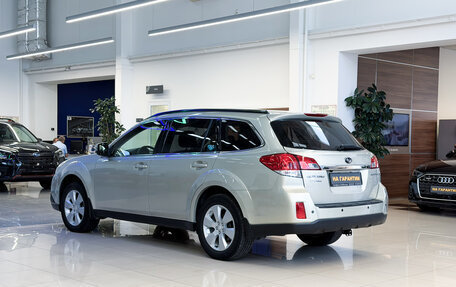 Subaru Outback IV рестайлинг, 2011 год, 1 120 000 рублей, 5 фотография