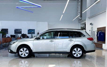 Subaru Outback IV рестайлинг, 2011 год, 1 120 000 рублей, 4 фотография