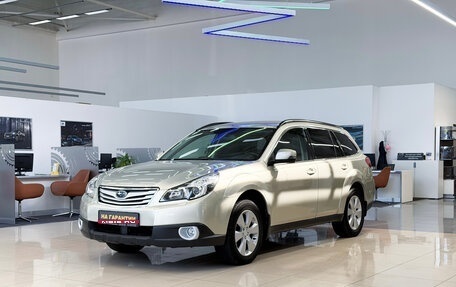 Subaru Outback IV рестайлинг, 2011 год, 1 120 000 рублей, 1 фотография