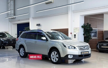 Subaru Outback IV рестайлинг, 2011 год, 1 120 000 рублей, 3 фотография